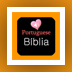 Holy Bible Audio Book in Portuguese and English