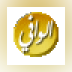 Golden Al-Wafi Translator