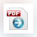 Print2PDF Server Edition