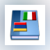 Italian & Armenian Dictionary