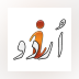 Urdu InPage Pro 2010
