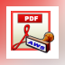 AWinware PDF Watermark