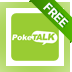 PokeTALK Desktop Phone