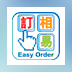 Fotomax Easy Order