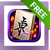 free taipei tile game