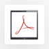 Flip PDF for iPad Mac