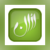 Athan - Prayer Timings