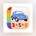 Color by Numbers - Vehicles - Free
