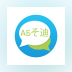 Mobile App Translation Matcher