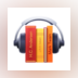Audio Library Collection