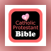 Holy Bible Audio Book