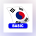 Korean FlashCards BASIC
