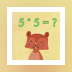 Times Tables For Kids