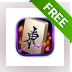Mahjong Solitaire Epic